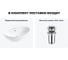 Комплект Wellsee 2 в 1 Lavinia Boho Bathroom Sink накладная раковина 59x39 см 20215143R 8