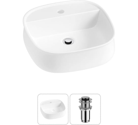 Комплект Wellsee 2 в 1 Lavinia Boho Bathroom Sink накладная раковина 42x42 см 20215476R