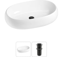 Комплект Wellsee 2 в 1 Lavinia Boho Bathroom Sink накладная раковина 56x33 см 20215080R