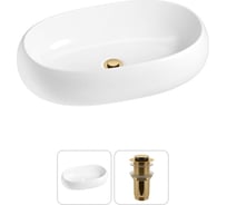 Комплект Wellsee 2 в 1 Lavinia Boho Bathroom Sink накладная раковина 56x33 см 20215081R