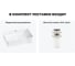 Комплект Wellsee 2 в 1 Lavinia Boho Bathroom Sink накладная раковина 55x37 см 20215226R 8