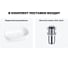Комплект Wellsee 2 в 1 Lavinia Boho Bathroom Sink накладная раковина 55x40 см 20215460R 8