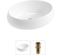 Комплект Wellsee 2 в 1 Lavinia Boho Bathroom Sink накладная раковина 50x36 см 20215065R