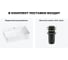 Комплект Wellsee 2 в 1 Lavinia Boho Bathroom Sink накладная раковина 55x37 см 20215224R 8