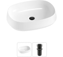 Комплект Wellsee 2 в 1 Lavinia Boho Bathroom Sink накладная раковина 54x41 см 20215397R