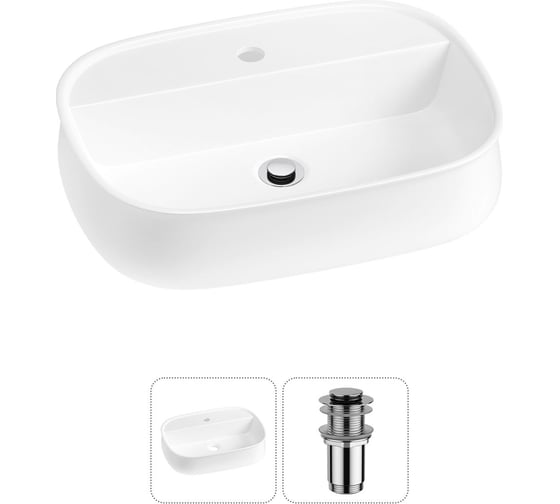 Комплект Wellsee 2 в 1 Lavinia Boho Bathroom Sink накладная раковина 55x40 см 20215492R