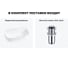 Комплект Wellsee 2 в 1 Lavinia Boho Bathroom Sink накладная раковина 55x40 см 20215492R 8