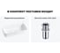 Комплект Wellsee 2 в 1 Lavinia Boho Bathroom Sink накладная раковина 75x40 см 20215332R 8