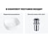 Комплект Wellsee 2 в 1 Lavinia Boho Bathroom Sink накладная раковина 42x42 см 20215444R 8
