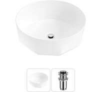 Комплект Wellsee 2 в 1 Lavinia Boho Bathroom Sink накладная раковина 42x42 см 20215789R