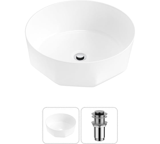 Комплект Wellsee 2 в 1 Lavinia Boho Bathroom Sink накладная раковина 42x42 см 20215789R