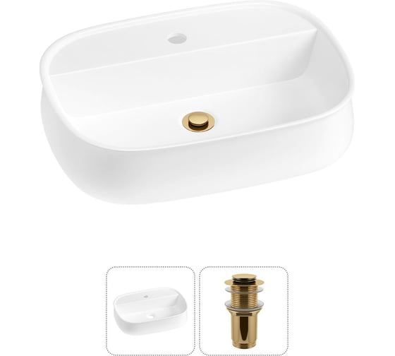Комплект Wellsee 2 в 1 Lavinia Boho Bathroom Sink накладная раковина 55x40 см 20215494R
