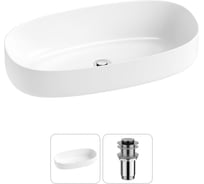 Комплект Wellsee 2 в 1 Lavinia Boho Bathroom Sink накладная раковина 68x36 см 20215837R