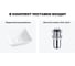 Комплект Wellsee 2 в 1 Lavinia Boho Bathroom Sink накладная раковина 42x42 см 20215159R 8