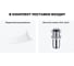 Комплект Wellsee 2 в 1 Lavinia Boho Bathroom Sink накладная раковина 59x39 см 20215287R 8