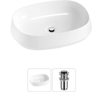 Комплект Wellsee 2 в 1 Lavinia Boho Bathroom Sink накладная раковина 54x41 см 20215396R