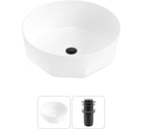 Комплект Wellsee 2 в 1 Lavinia Boho Bathroom Sink накладная раковина 42x42 см 20215790R