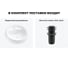 Комплект Wellsee 2 в 1 Lavinia Boho Bathroom Sink накладная раковина 43x43 см 20215112R 8