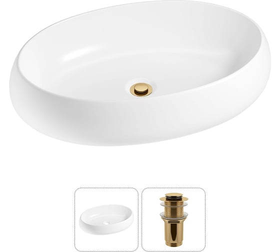 Комплект Wellsee 2 в 1 Lavinia Boho Bathroom Sink накладная раковина 60x40 см 20215097R