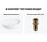 Комплект Wellsee 2 в 1 Lavinia Boho Bathroom Sink накладная раковина 60x40 см 20215097R 8