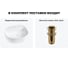 Комплект Wellsee 2 в 1 Lavinia Boho Bathroom Sink накладная раковина 44x44 см 20215177R 8