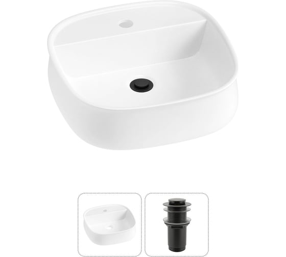 Комплект Wellsee 2 в 1 Lavinia Boho Bathroom Sink накладная раковина 42x42 см 20215477R 1