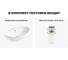 Комплект Wellsee 2 в 1 Lavinia Boho Bathroom Sink накладная раковина 59x39 см 20215146R 8