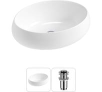 Комплект Wellsee 2 в 1 Lavinia Boho Bathroom Sink накладная раковина 50x36 см 20215063R