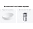 Комплект Wellsee 2 в 1 Lavinia Boho Bathroom Sink накладная раковина 50x36 см 20215063R 8