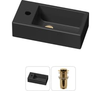 Комплект Wellsee 2 в 1 Lavinia Boho Bathroom Sink накладная/подвесная раковина 40x20 см 20216011R