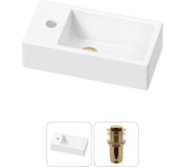 Комплект Wellsee 2 в 1 Lavinia Boho Bathroom Sink накладная/подвесная раковина 40x20 см 20215995R