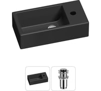 Комплект Wellsee 2 в 1 Lavinia Boho Bathroom Sink накладная/подвесная раковина 40x20 см 20215981R