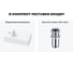 Комплект Wellsee 2 в 1 Lavinia Boho Bathroom Sink накладная/подвесная раковина 40x20 см 20215993R 5
