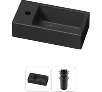 Комплект Wellsee 2 в 1 Lavinia Boho Bathroom Sink накладная/подвесная раковина 40x20 см 20216010R