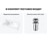 Комплект Wellsee 2 в 1 Lavinia Boho Bathroom Sink накладная/подвесная раковина 40x22 см 20216441R 5