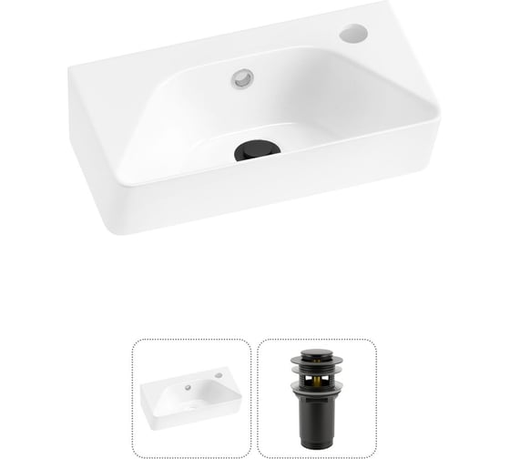 Комплект Wellsee 2 в 1 Lavinia Boho Bathroom Sink накладная/подвесная раковина 40x22 см 20216414R