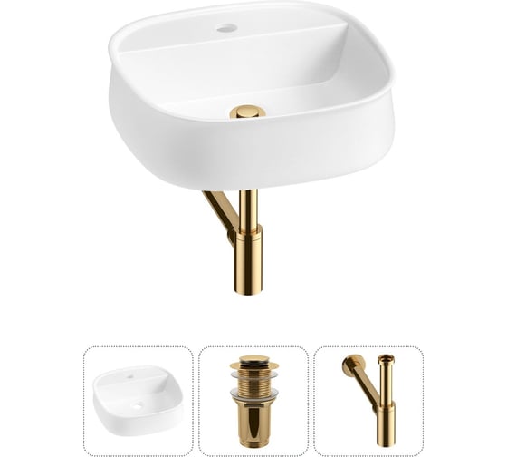 Комплект Wellsee 3 в 1 Lavinia Boho Bathroom Sink накладная раковина 42x42 см 20215482R 1