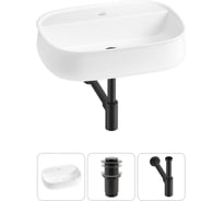 Комплект Wellsee 3 в 1 Lavinia Boho Bathroom Sink накладная раковина 55x40 см 20215497R
