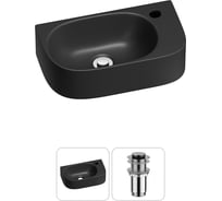 Комплект Wellsee 2 в 1 Lavinia Boho Bathroom Sink накладная/подвесная раковина 40x22 см 20216317R