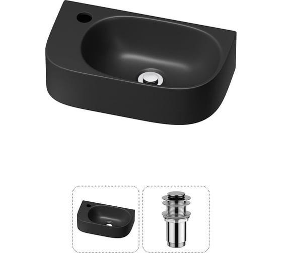Комплект Wellsee 2 в 1 Lavinia Boho Bathroom Sink накладная/подвесная раковина 40x22 см 20216345R