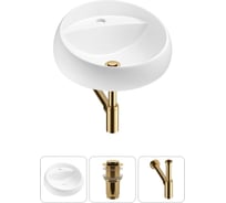 Комплект Wellsee 3 в 1 Lavinia Boho Bathroom Sink накладная раковина 43x43 см 20215117R