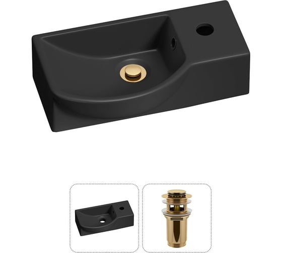 Комплект Wellsee 2 в 1 Lavinia Boho Bathroom Sink накладная/подвесная раковина 40x23 см 20216067R