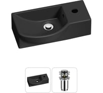 Комплект Wellsee 2 в 1 Lavinia Boho Bathroom Sink накладная/подвесная раковина 40x23 см 20216065R