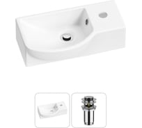 Комплект Wellsee 2 в 1 Lavinia Boho Bathroom Sink накладная/подвесная раковина 40x23 см 20216049R