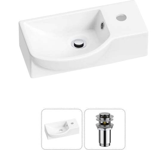 Комплект Wellsee 2 в 1 Lavinia Boho Bathroom Sink накладная/подвесная раковина 40x23 см 20216049R