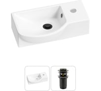Комплект Wellsee 2 в 1 Lavinia Boho Bathroom Sink накладная/подвесная раковина 40x23 см 20216050R