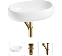 Комплект Wellsee 3 в 1 Lavinia Boho Bathroom Sink накладная раковина 56x33 см 20215085R