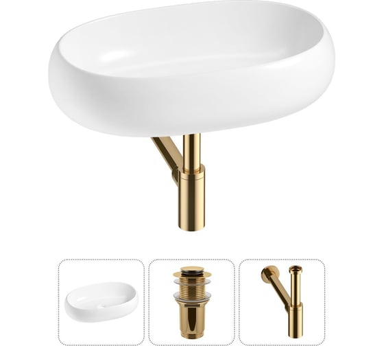 Комплект Wellsee 3 в 1 Lavinia Boho Bathroom Sink накладная раковина 56x33 см 20215085R