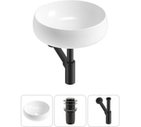 Комплект Wellsee 3 в 1 Lavinia Boho Bathroom Sink накладная раковина 36x36 см 20215036R
