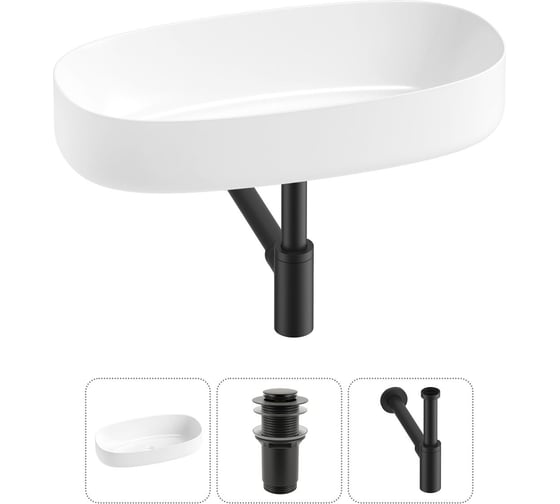 Комплект Wellsee 3 в 1 Lavinia Boho Bathroom Sink накладная раковина 68x36 см 20215842R
